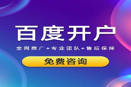 揭秘！信息流广告的精准定位与目标人群分析